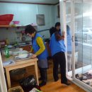 화목경로당 이미지