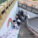 당삼 경로당 이미지