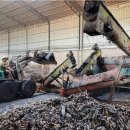 그린환경 이미지