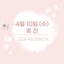 인성정신건강의학과의원 이미지