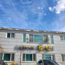 여주-0655 네이버블로그