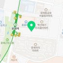 로데오 왁