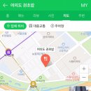 권*갑