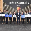 수원-1683 이미지