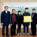 신둔초교 이미지