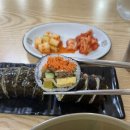 명가인김밥