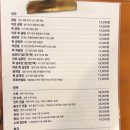 용산-233 | 서울 용산 24시간 곰탕 맛집 이여곰탕 용산점 내돈내산 솔직후기(ft.주차, 예약)