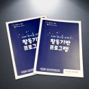 대한칼라인쇄 앞 이미지