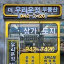 킹스애비뉴 이미지