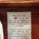 지청마루 | 💸[충북 청주시] 키와마루아지 청주점 / 청주 돈코츠라멘 맛집 방문후기, 내돈내산, 주차정보 등