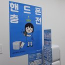 프린트카페사가정역점 이미지