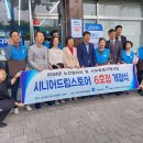 GS25 어울림점 이미지
