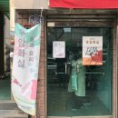 후암동주민센터 이미지