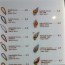 대신한증막 이미지