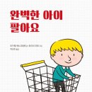 합기도 심무도관 네이버블로그