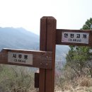 자은초등학교 이미지