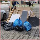 한일자원 이미지