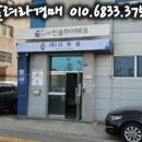 (주)티앤피 이미지