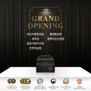 618 치킨 네이버블로그