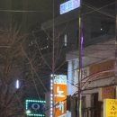 명동노래뱅크