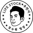 주식회사 티에스바이오 이미지