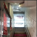 이기천내과의원 이미지