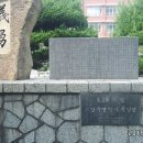 경남공업고등학교 이미지