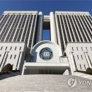 효성 조현문 재판, 담당 재판부 변경으로 공판기일 추후 지정 이미지