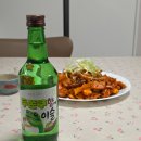 이슬과일 | 두쫀쿠 향에 이슬 솔직 후기 | 음식은 장난이 아니야 by 림파의 사이드 뷰