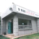서원물류 이미지