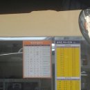 학산터미널 이미지