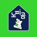 한솔프라자 이미지