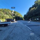 주금산 등산로 화장실 이미지