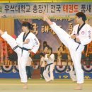 한국체대길라잡이태권도장 데일리안