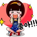 차사랑공업사 이미지