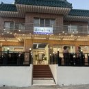 효범이네숯불가든 | 양산 동면 야장 분위기 신상 고기집 ‘효범이네 슻불가든’