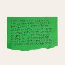 수원-0917 네이버블로그