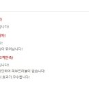 파비스케어 이미지