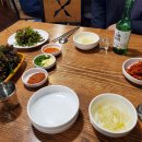 손가네족발