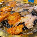 한가네숯불닭갈비 이미지
