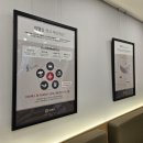 양정보청기 이미지