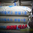 대한칡냉면 네이버블로그