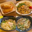 캐칭덕부산송정비치점 | 포앤포 / 부산 해운대 송정 신상밥집 쌀국수 내돈내산 솔직후기