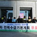 판도라의 상자 이미지