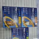 친절한 해든약국 이미지