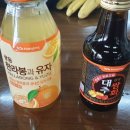 송희 식당 이미지