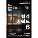 브리드 북스