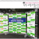 세종커뮤니케이션