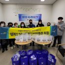 (주)행복드림