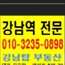 센트럴타워 인더시티 이미지